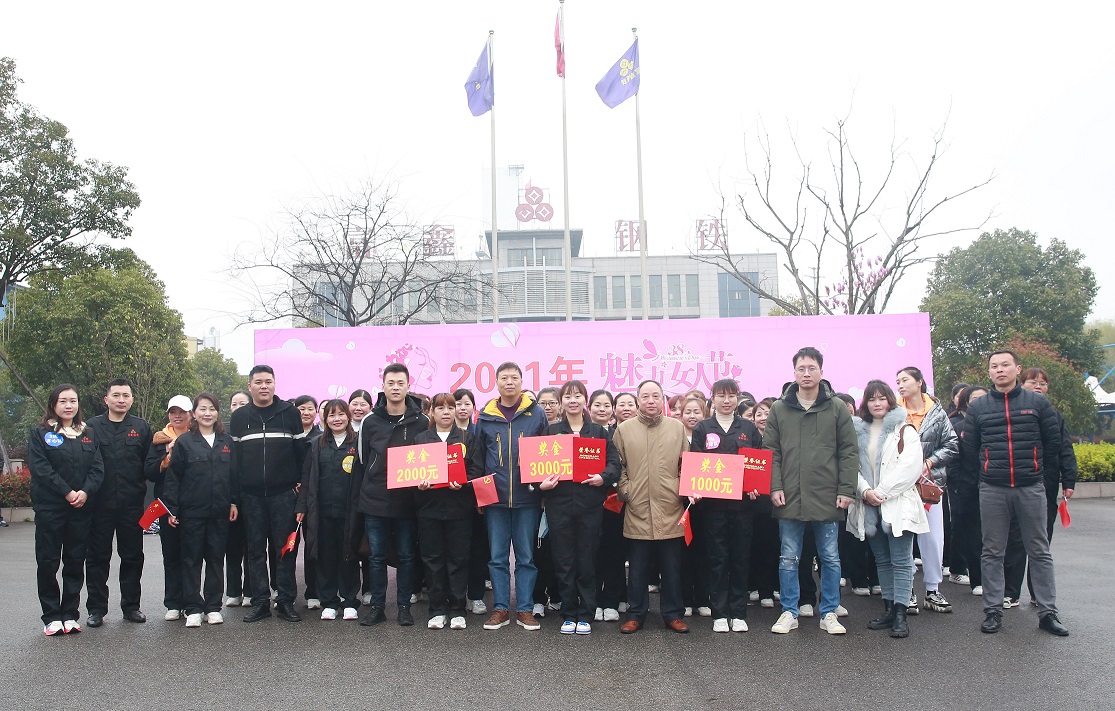 1616290393652358.jpg 1.jpg